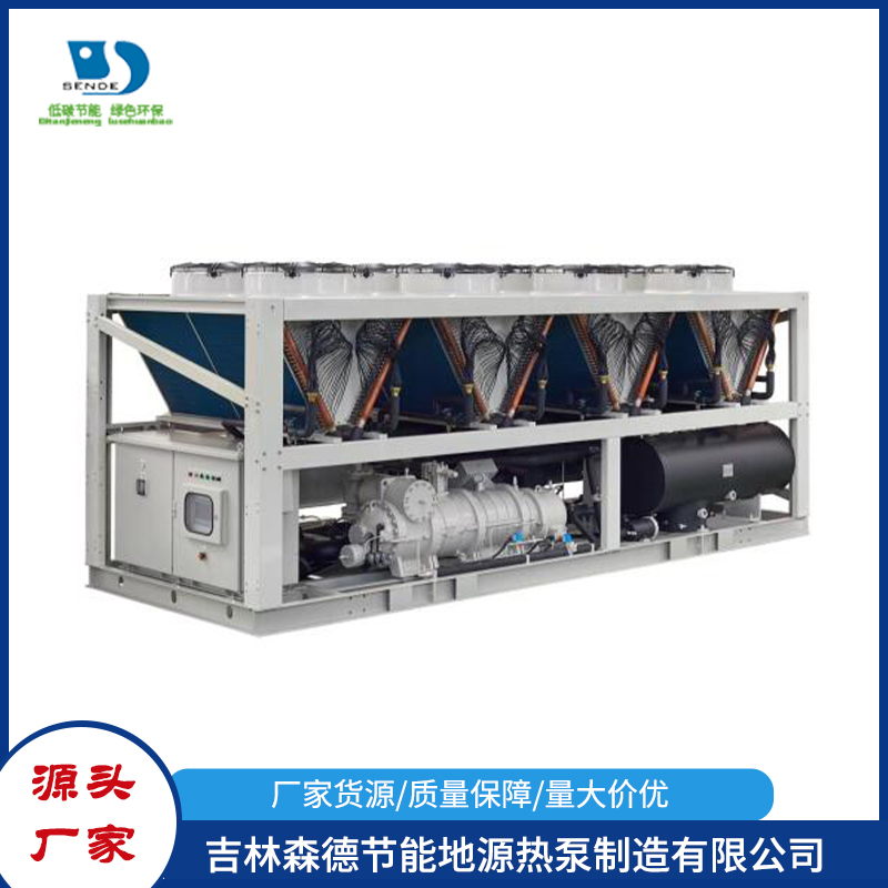 空气能热泵设备13943261188