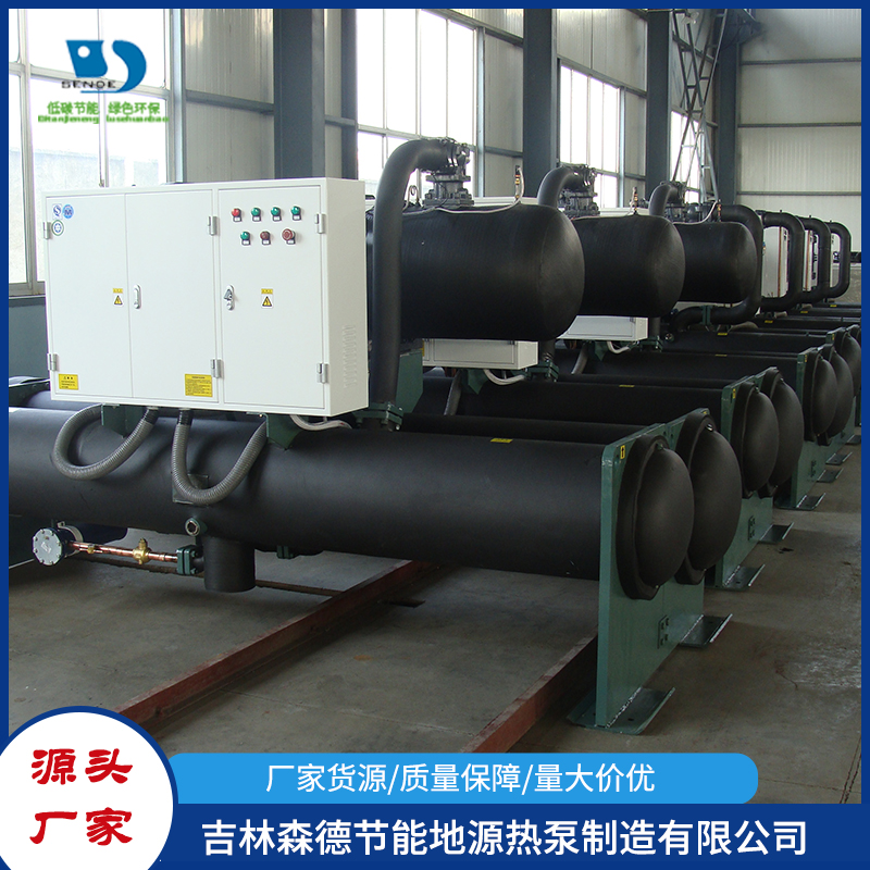 大棚地源热泵就找吉林森德节能地源热泵制造有限公司
