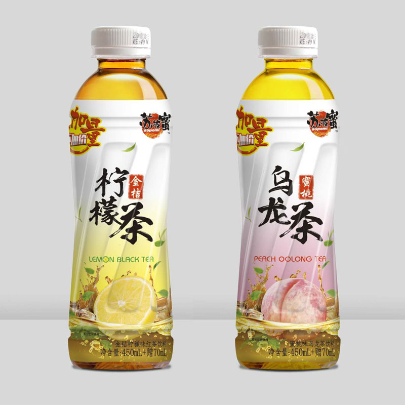 茶粉主图 (17)