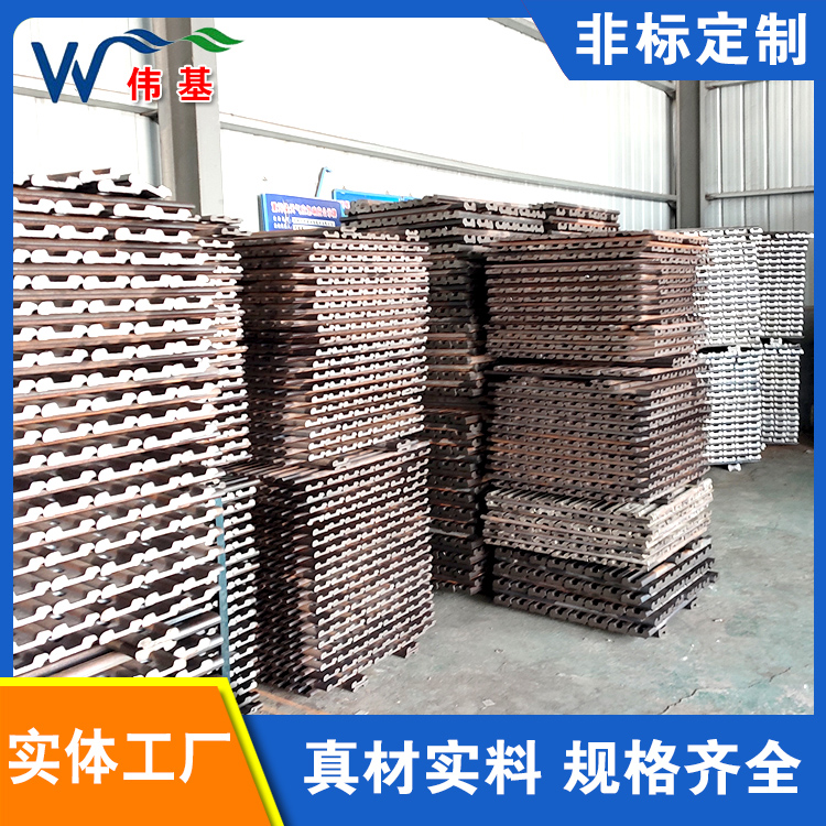 鱼尾板现货供应 伟基铁路配件厂家