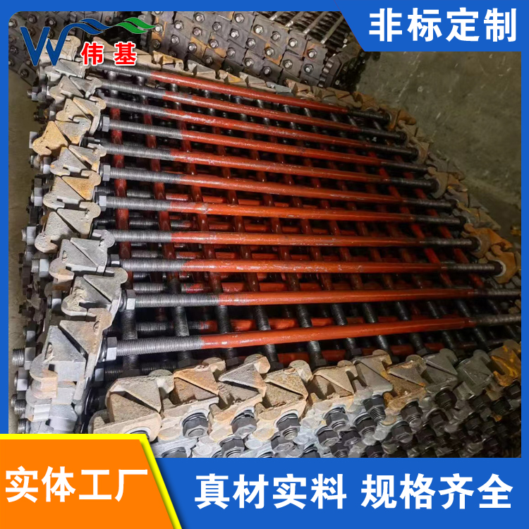 绝缘轨距拉杆 伟基铁路生产定制