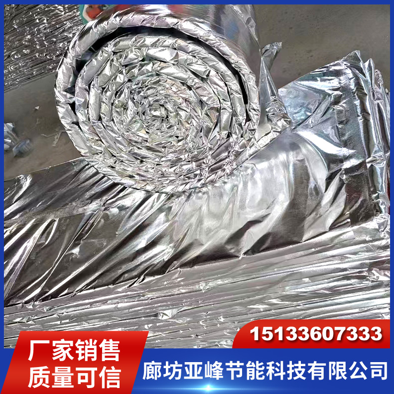 硅酸盐防火包裹,硅酸盐纤维柔性防火卷材,硅酸盐纤维防火柔性卷材