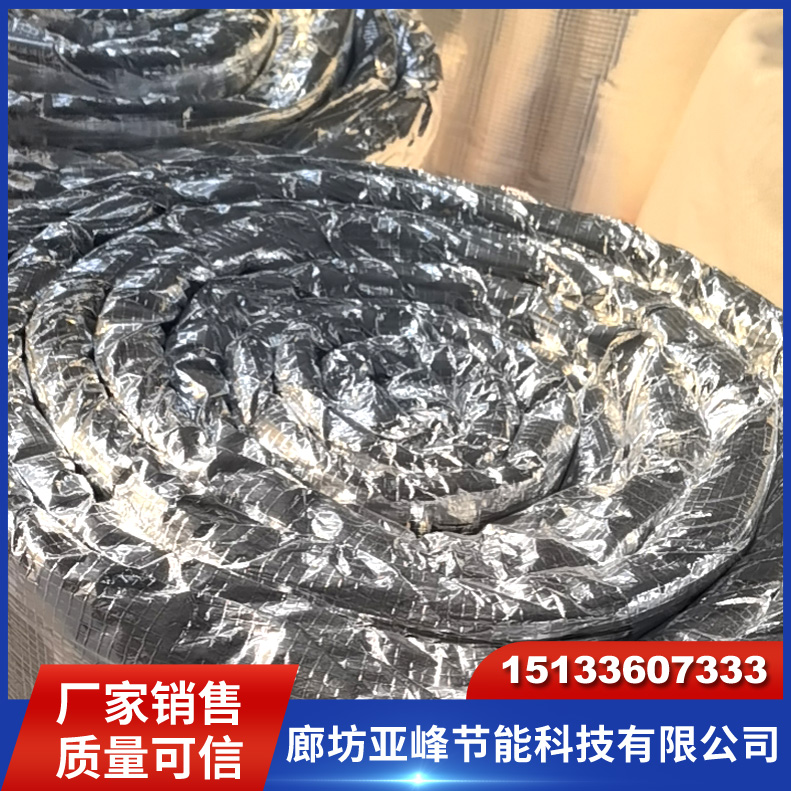 防排烟柔性防火卷材 防火包裹 柔性防火卷材 消防通风管道耐火卷材