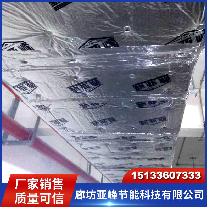 防排烟防火卷材 防火硅酸铝柔性包裹 硅酸盐柔性卷材 防排烟防火包裹耐高温