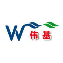 邯郸市伟基铁路器材有限公司