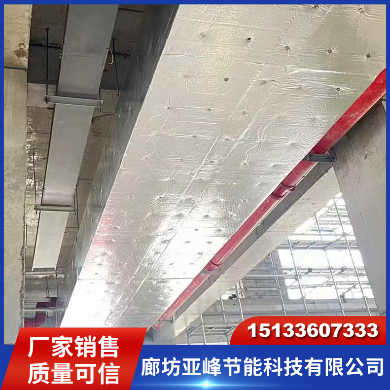防排烟防火卷材 柔性卷材包裹 玻璃棉防火包裹 不燃隔热