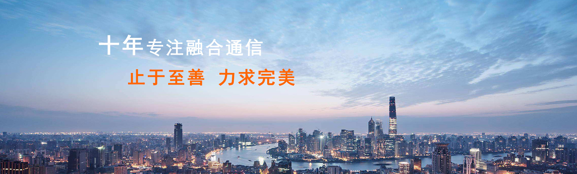 杭州小犇科技有限公司