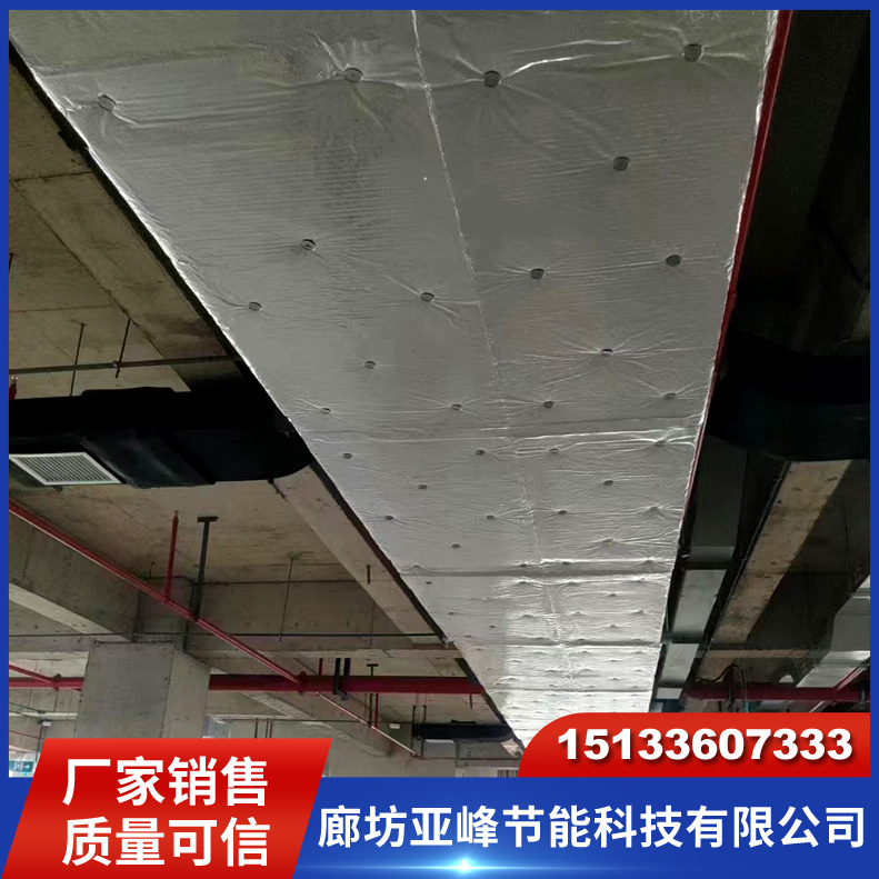 防排烟玻璃棉板  绝热玻璃棉金属通风管道 消防通风管道耐火防火保温棉 隔音棉
