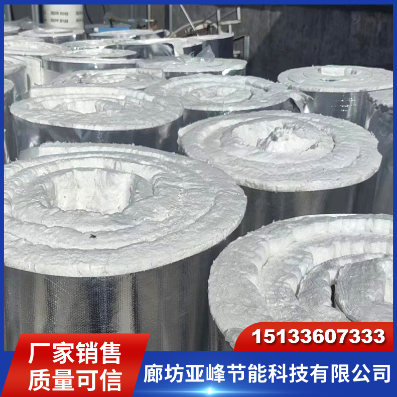 硅酸铝防火包裹 硅酸盐纤维柔性防火卷材 防排烟风管用
