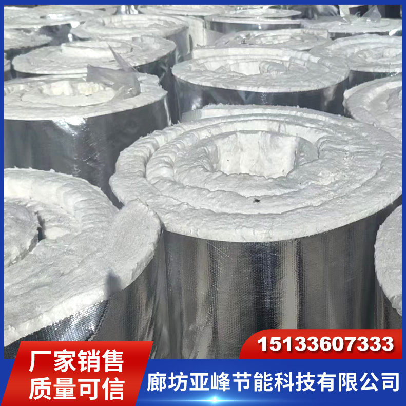 硅酸盐纤维防火柔性卷材 硅酸铝柔性防火包裹 防排烟防火卷材密封性也较好