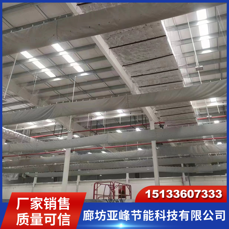 硅酸铝通风管道柔性防火包裹 防火包裹卷材 硅酸铝防火包裹 耐火保温隔音