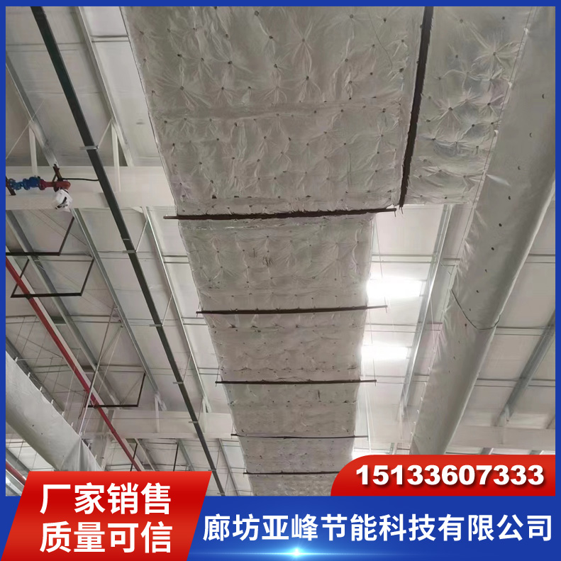 柔性包裹硅酸铝通风管道 硅酸铝柔性防火包裹 硅酸铝针刺毯生产厂家