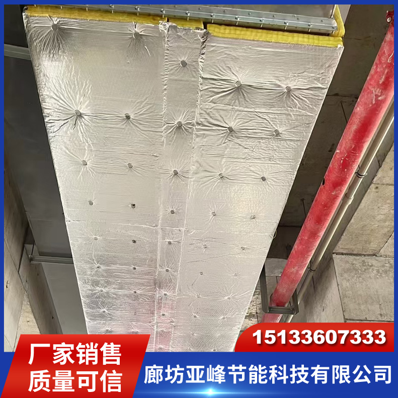 绝热玻璃棉金属通风管道防排烟 钢板消防耐火防火包覆耐火一小时