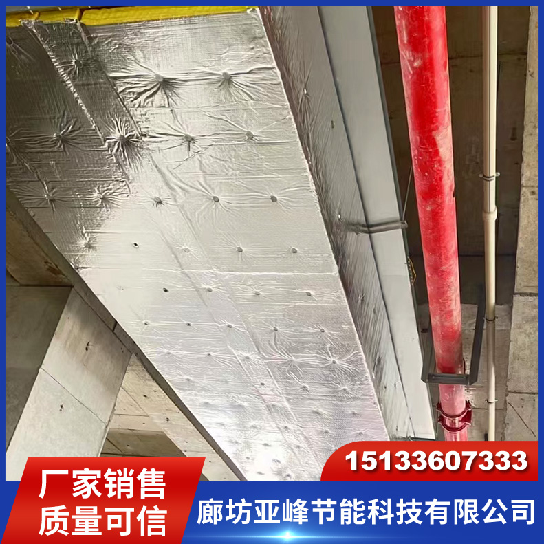 绝热玻璃棉金属通风管道 防排烟玻璃棉板 玻璃棉防火包裹防火耐高温