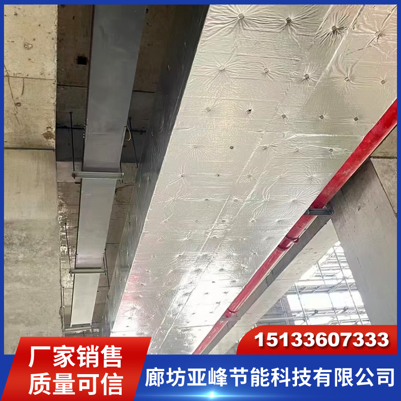 玻璃棉防火包裹 绝热玻璃棉金属通风管道 防排烟玻璃棉 规格多样
