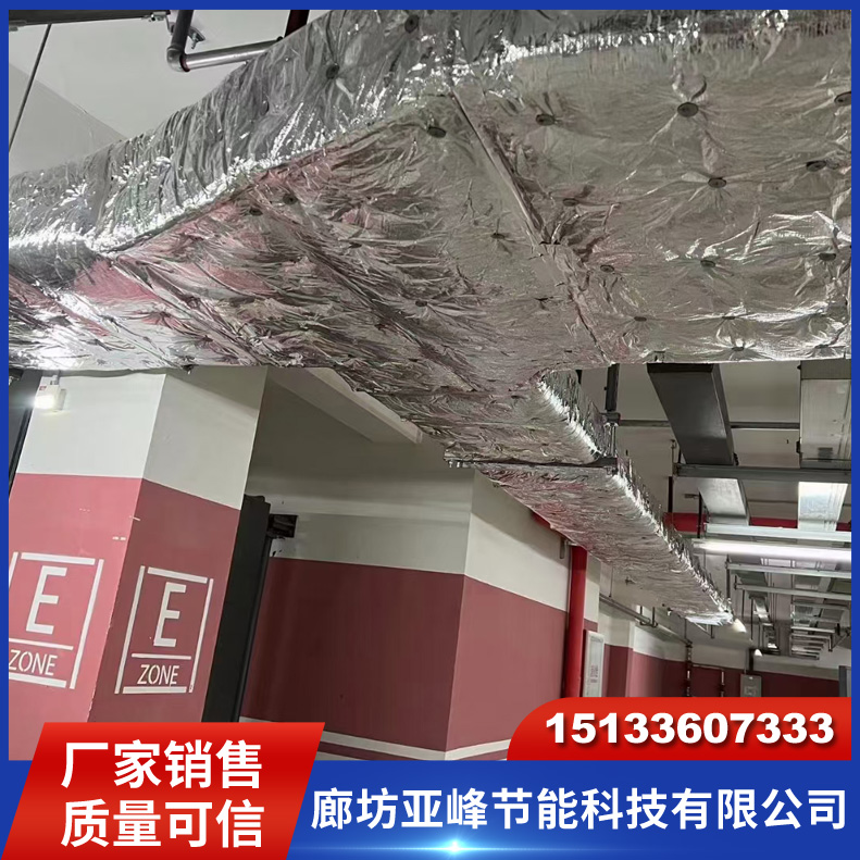 绝热玻璃棉金属通风管道 防排烟玻璃棉 玻璃棉防火包裹 安装方便