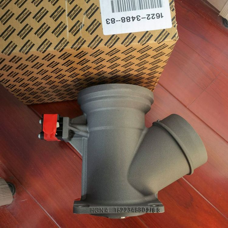 阿特拉斯进气阀 螺杆空压机卸荷阀总成