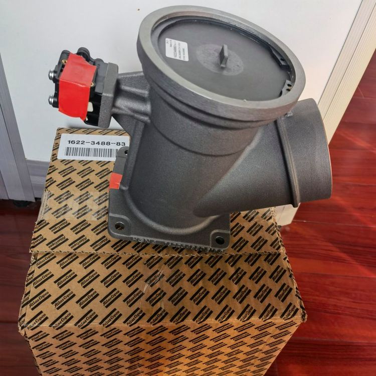 阿特拉斯卸荷阀总成1622348880空压机进气阀