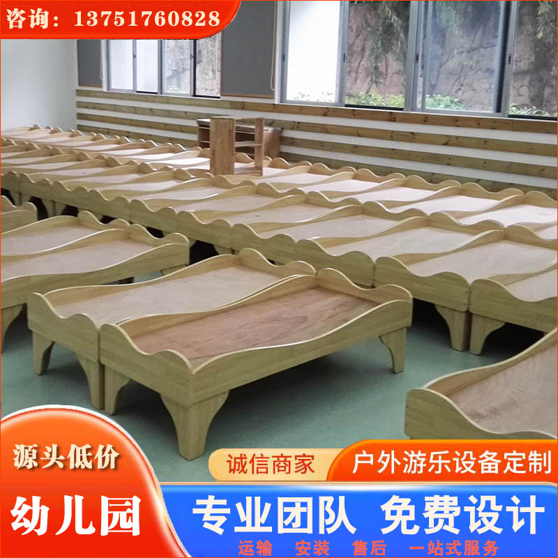 幼儿园床_幼儿园格林乡村实木造型床 床脚高 实用 欢迎采购