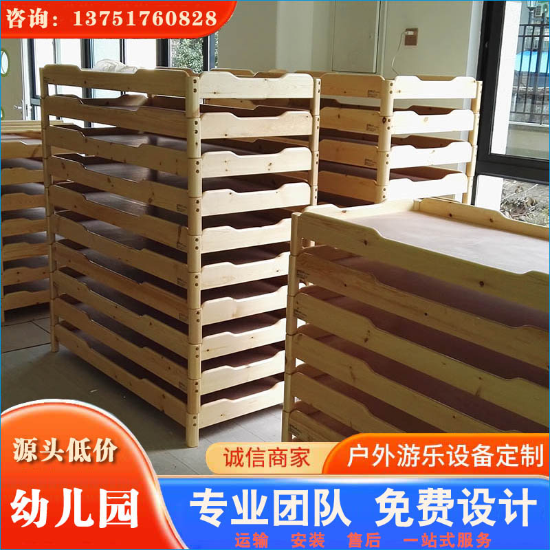 幼儿园环保原木床 四周圆角 光滑 安全 工艺好 销量大 欢迎咨询