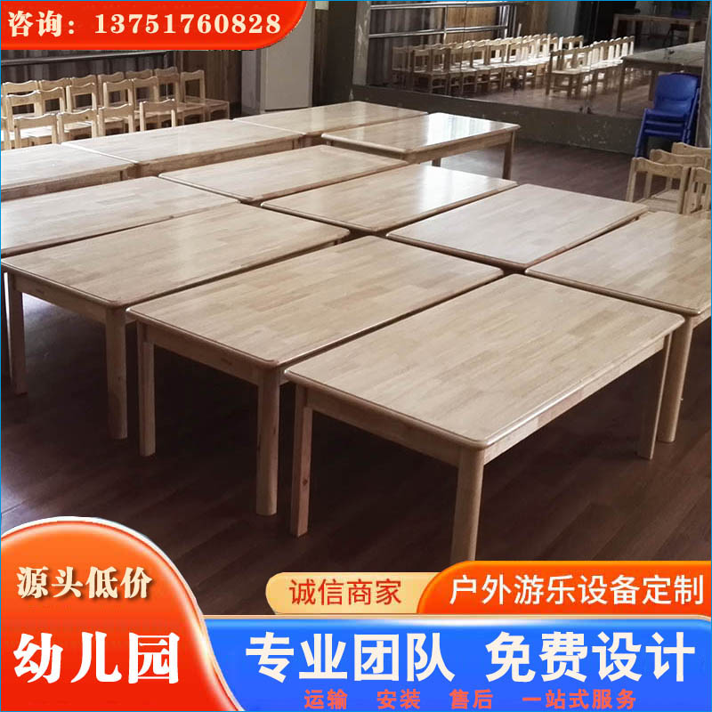 优质幼儿园桌椅/幼儿园家具就认准广州乐嘟 安全环保 绿色健康