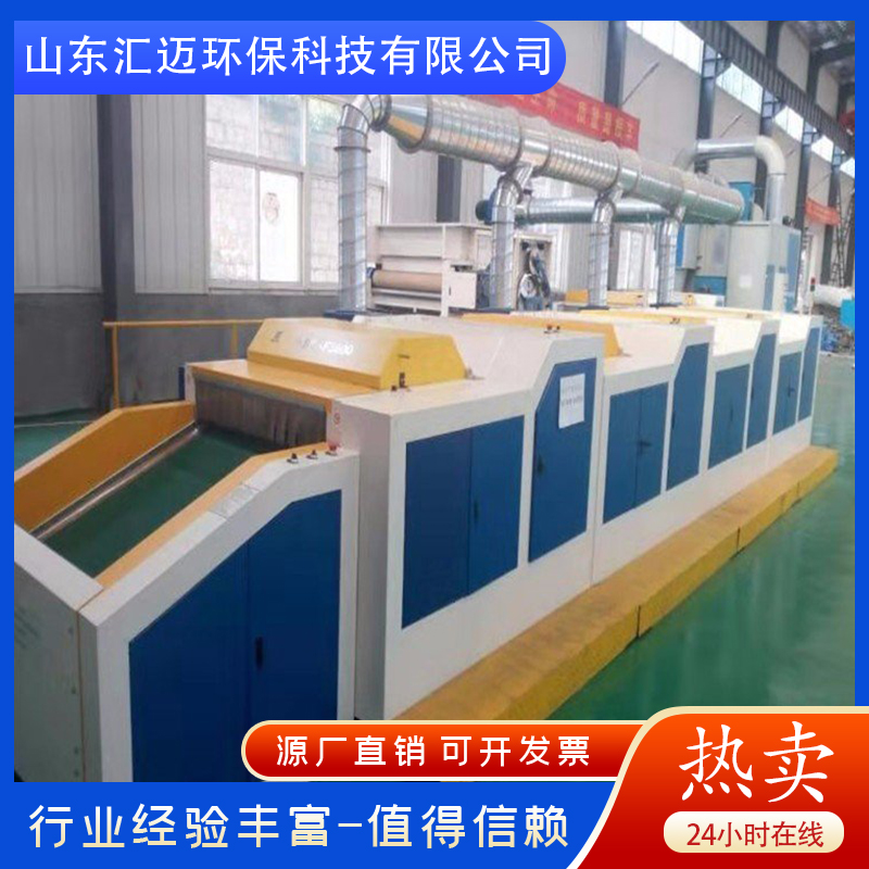 废布料开花机价钱  黄麻开花机欢迎致电咨询