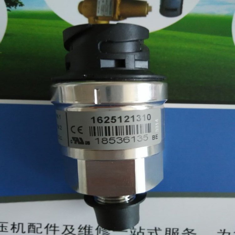 博莱特空气压缩机配件 压力传感器
