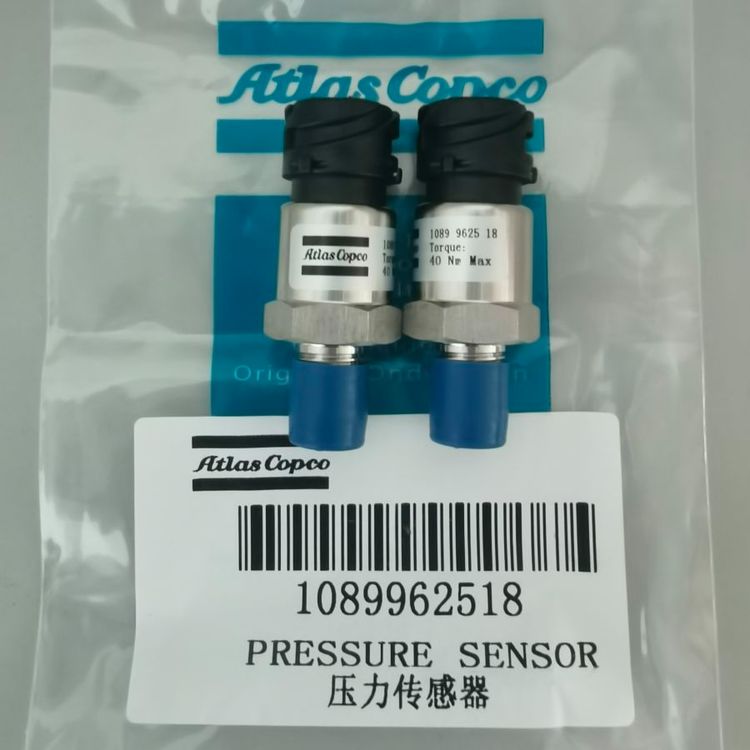 阿特拉斯空压机压力传感器 喷油螺杆机维修保养配件