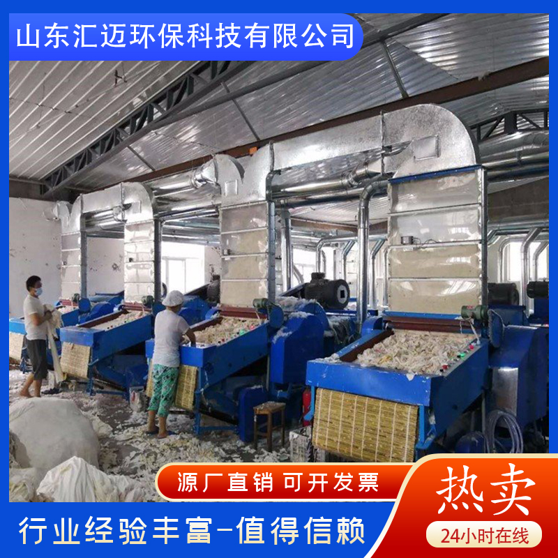 清弹机生产厂家 潍坊清弹机服务至上