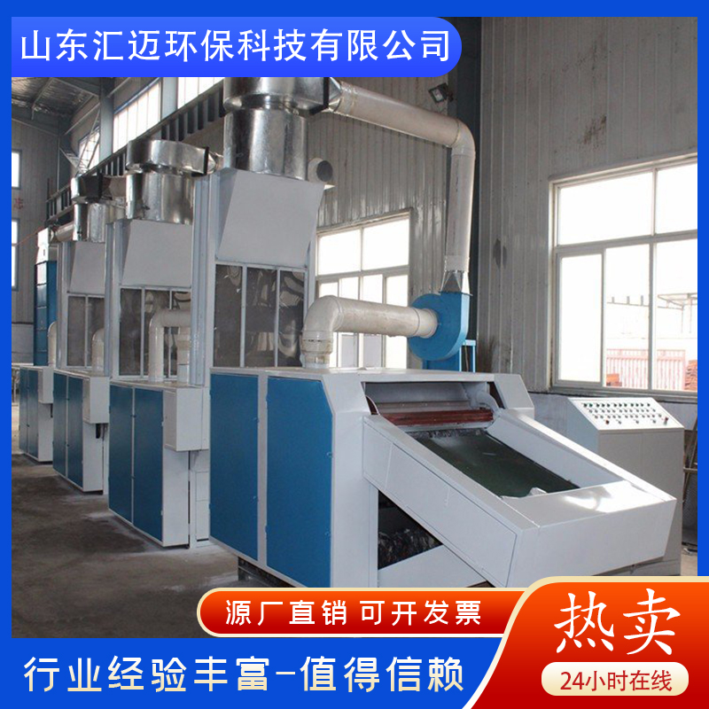 新型清弹机方便耐用 高密清弹机就是好用