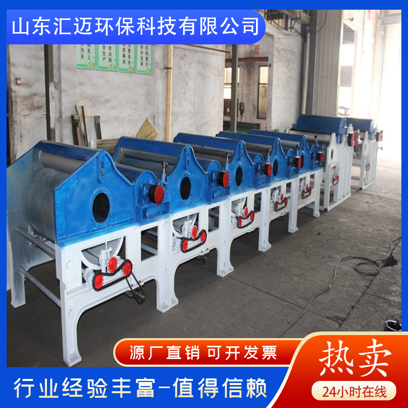 大型清弹机 清弹机择优推荐 多辊清弹机信赖推荐