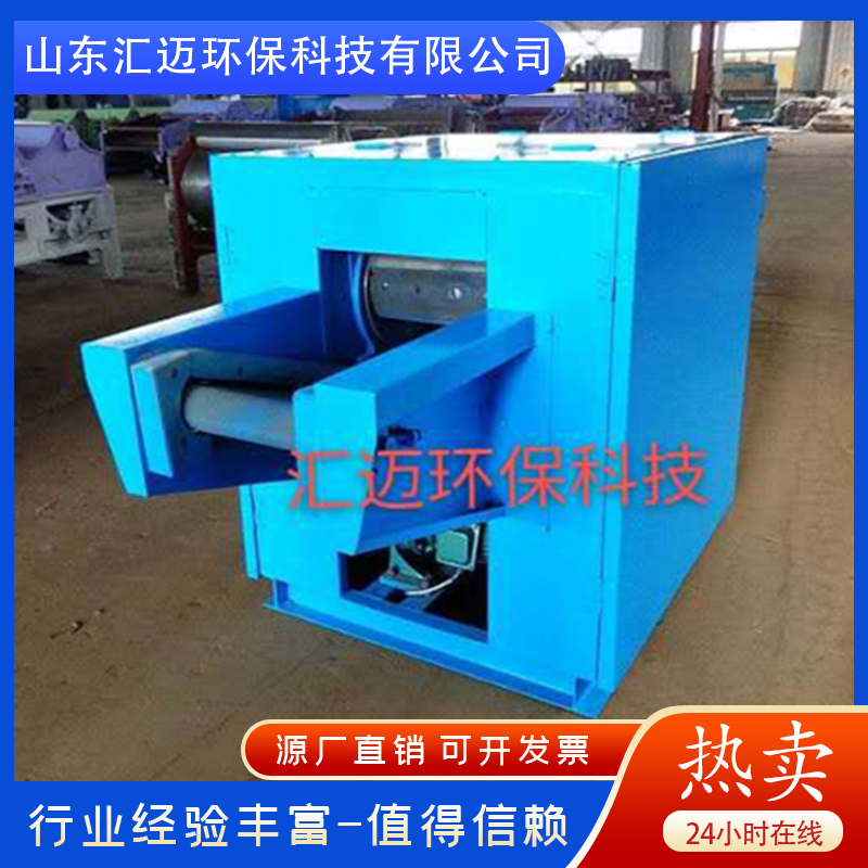 无纺布 切布机  纤维棉切断机