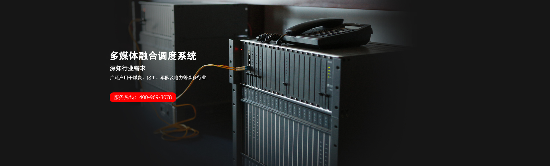 杭州小犇科技有限公司