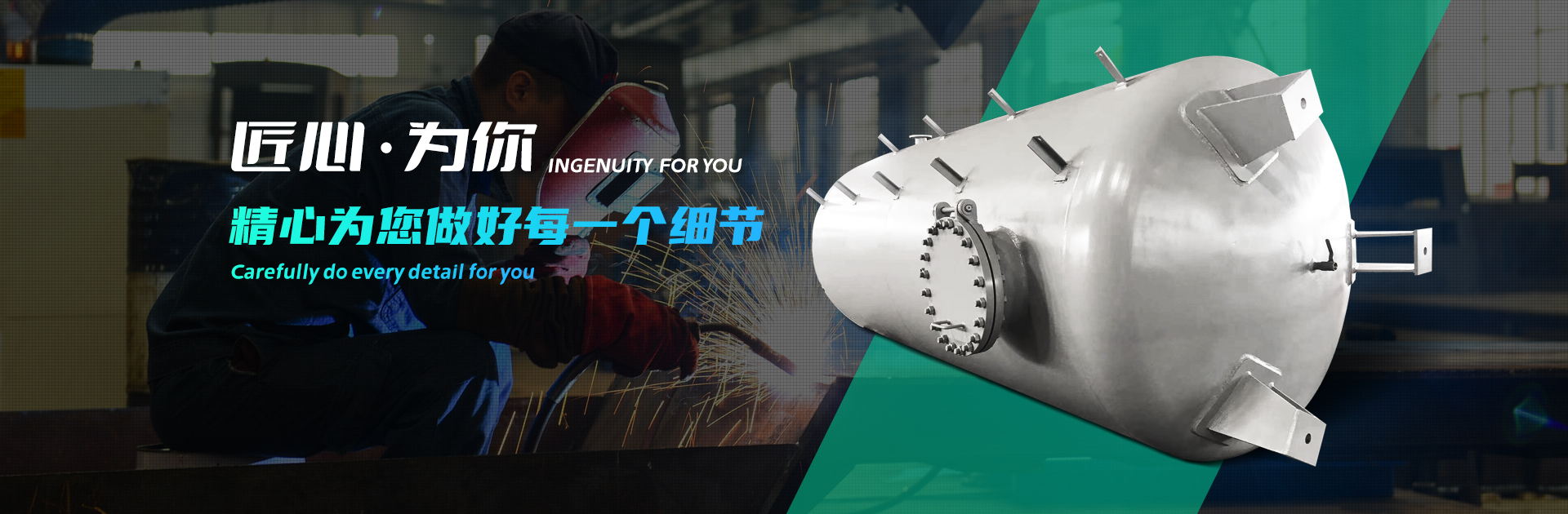 山东华锐波纹管有限公司