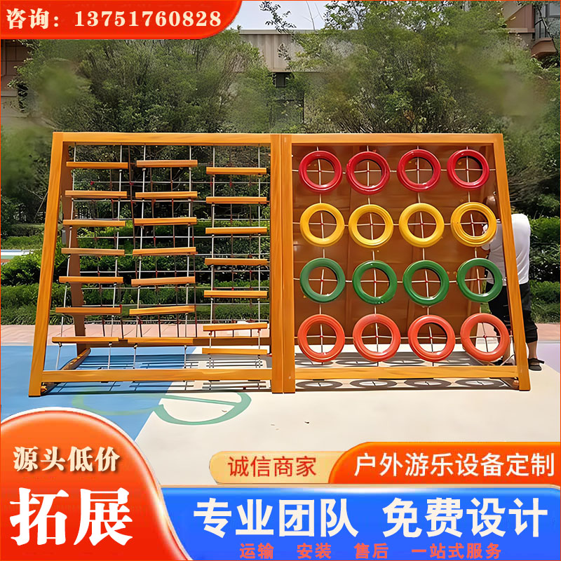 幼儿园户外攀爬_体能训练设备 户外拓展设备 选购认准广州乐嘟