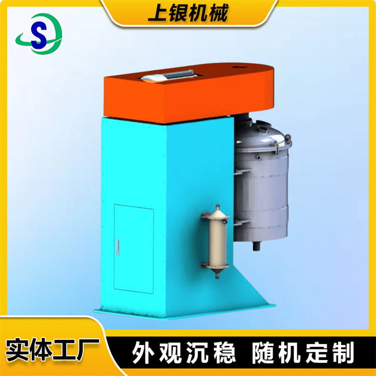 立式球磨机 升降搅拌磨厂家批发