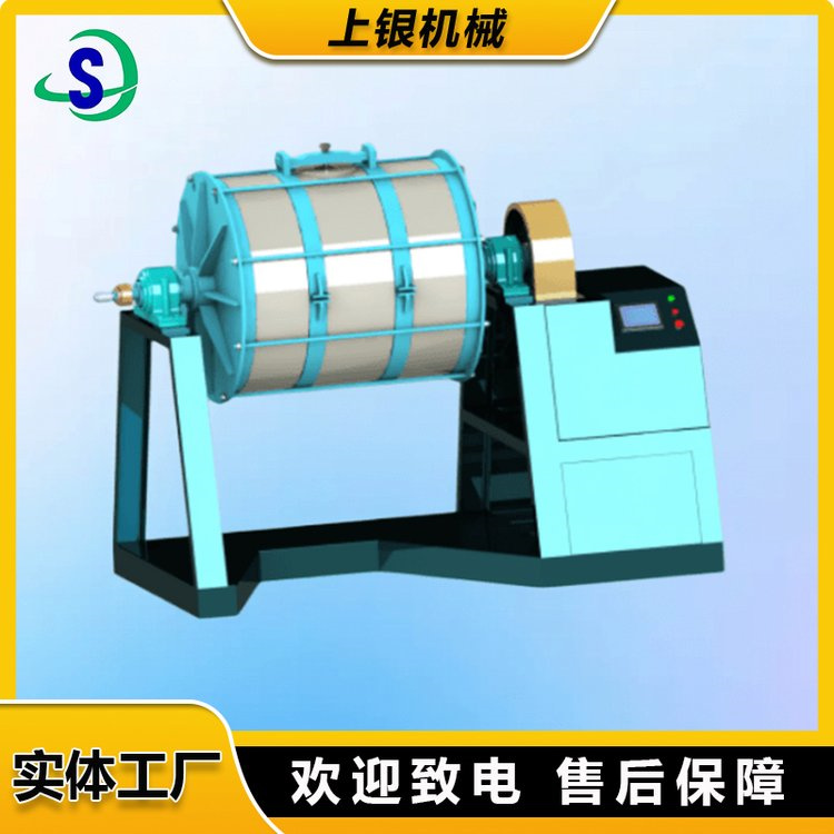 液体球磨设备 尼龙球磨机生产商直销