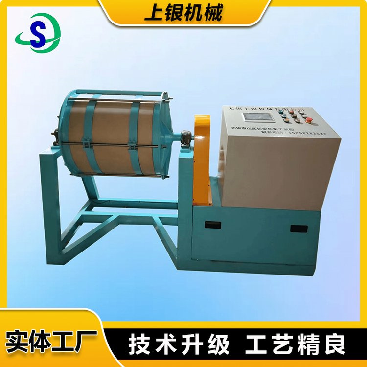 液体球磨设备 尼龙球磨机厂家批发