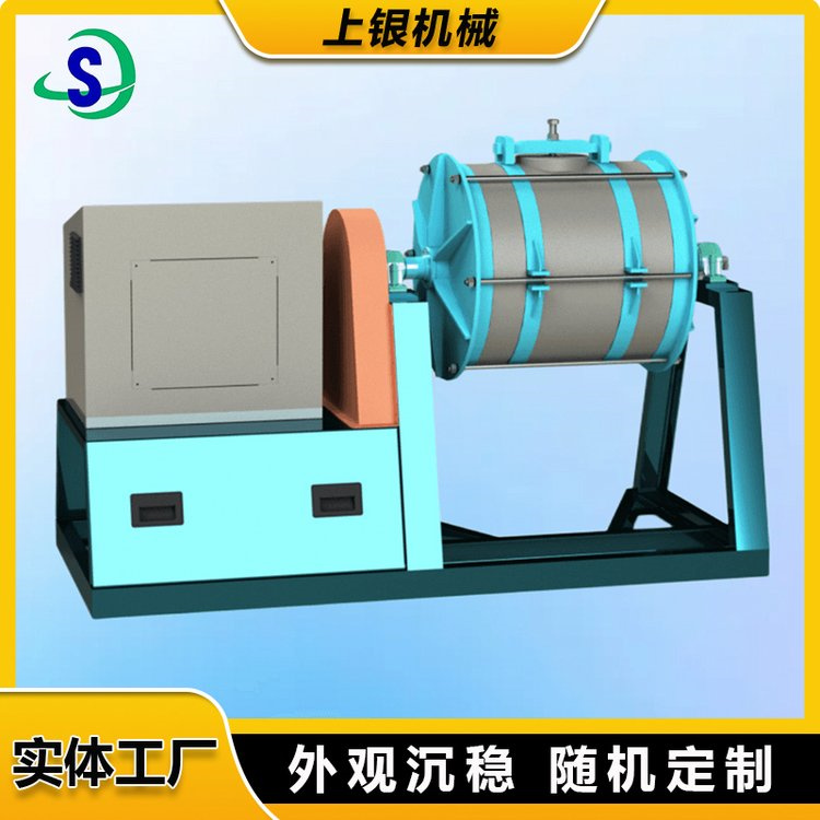 液体球磨设备 尼龙球磨机生产商定制