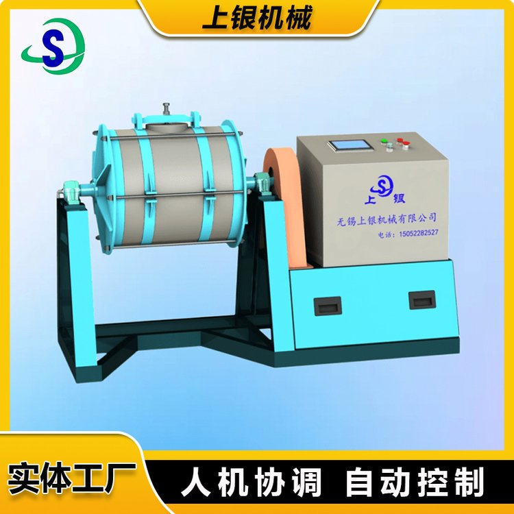 液体球磨设备 尼龙球磨机优质货源