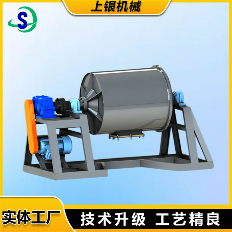 球磨机 卧式研磨机生产商直销