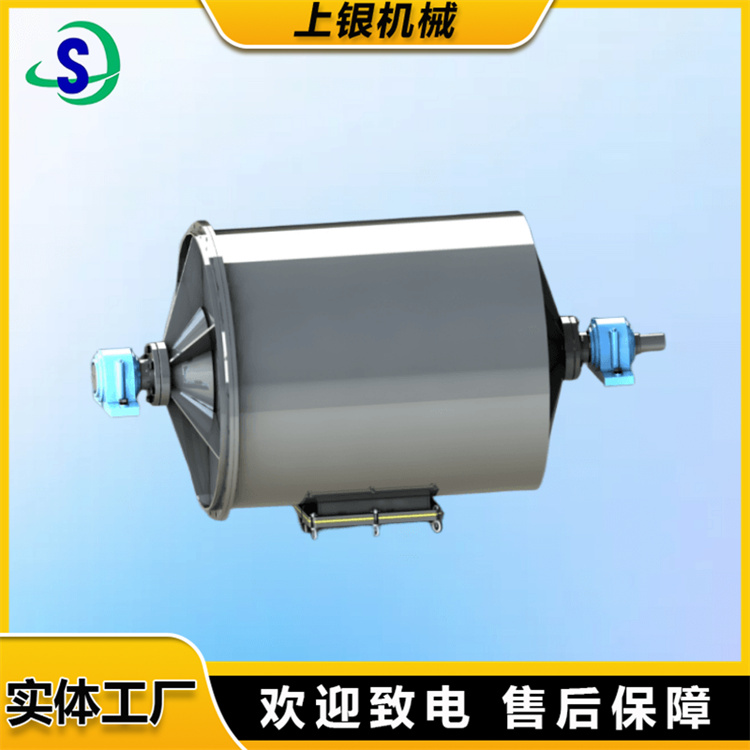 球磨机 卧式研磨机厂家批发