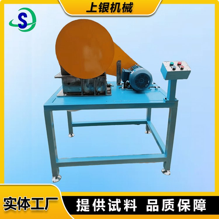 上银机械 新型颚破机颚式破碎机生产商直销