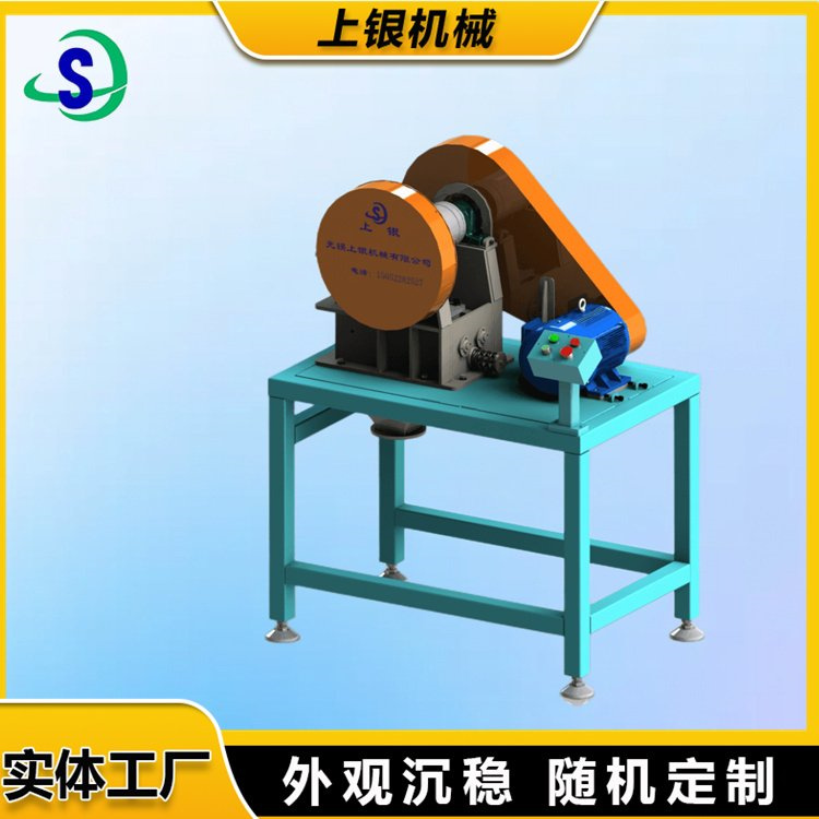 上银机械 新型颚破机颚式破碎机厂家批发
