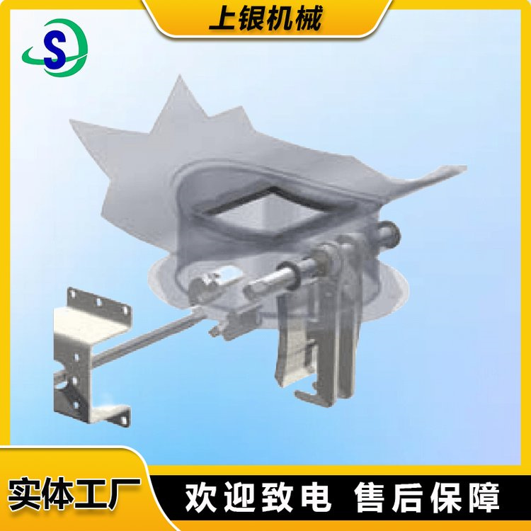 上银机械  混合设备  犁刀混合机 搅拌机  粉体物料均匀混合