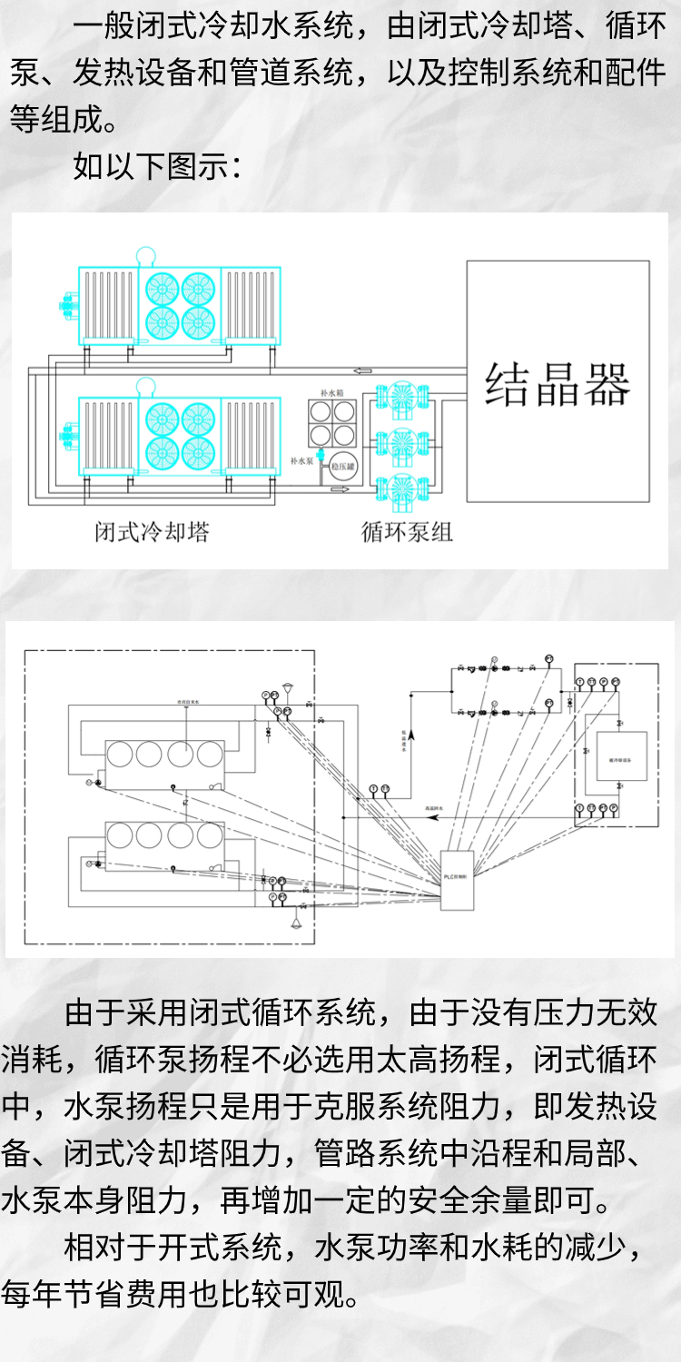 详情图 (23)