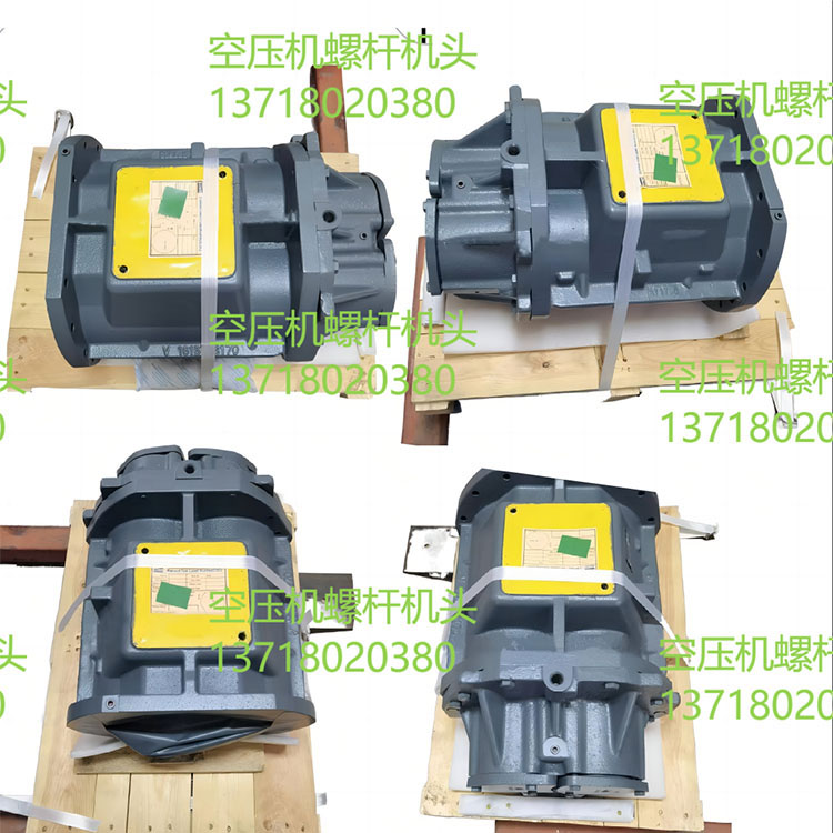 阿特拉斯空压机螺杆机头 北京空压机设备维保