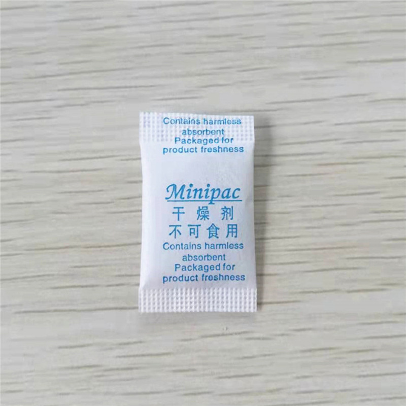 小包装药品防潮硅胶干燥剂0.5克定制青岛厂家批发