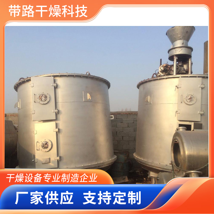 带路干燥 盘式干燥机 支持定制 磷酸铁锂盘式干燥机
