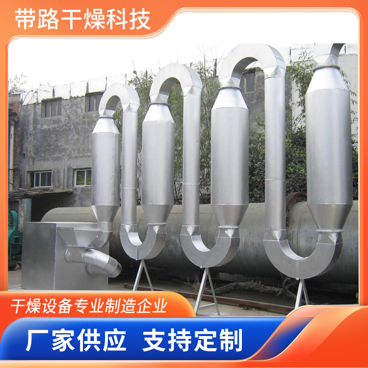 带路干燥 玉米淀粉烘干机设备 气流快速干燥机